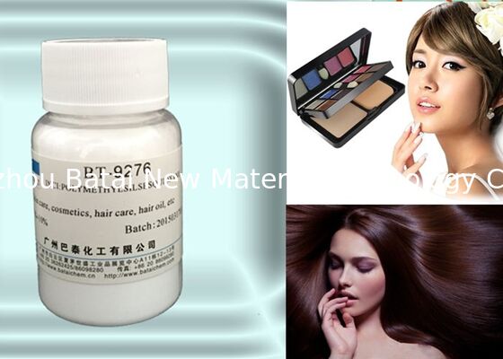 BT-9276 ক্রস লিঙ্কযুক্ত সিও 2 পাউডার / হোয়াইট পাউডার 7 .m গড় পার্টিকেল আকার