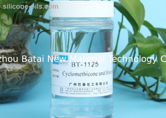 উচ্চ বিশুদ্ধতার সিলিকন মিশ্রণ