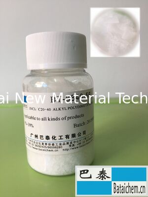 শিল্প উত্পাদন, কসমেটিক কাঁচামাল জন্য Liposoluble সিলিকন মোম রাসায়নিক