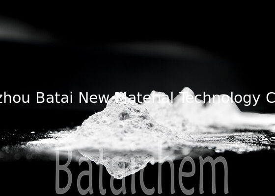 প্রসাধনী ১২ মাইক্রন সিলিকন পাউডার