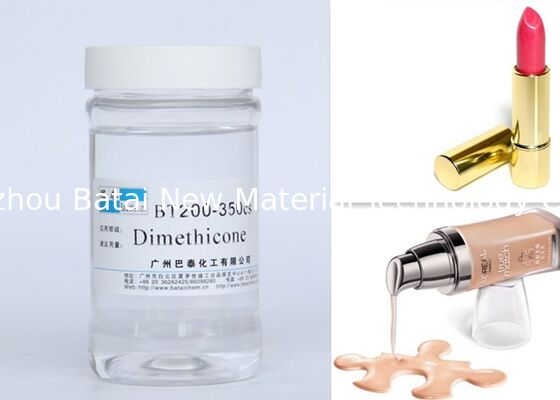 পেশাদার উচ্চ তাপমাত্রা সিলিকন তেল ≥ 99.9% কার্যকর রচনা