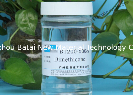 ডাইমেথিকন সিলিকন তেল / প্রসাধনী সিলিকন তরল 99.9% এর বেশি বিশুদ্ধতা