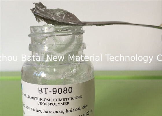 BT-9080 সিলিকন ডাইমথাইল সিলোক্সেন ক্রস লিঙ্কিং পলিমার ব্লেন্ড স্ট্রং পাউডার সেনস