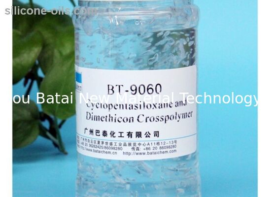 বিটি 9060 ডাইমথাইল সিলোক্সেন ক্রস লিঙ্কিং পলিমার মিশ্রণ বিশেষ সিল্কি পাউডার টেক্সচার