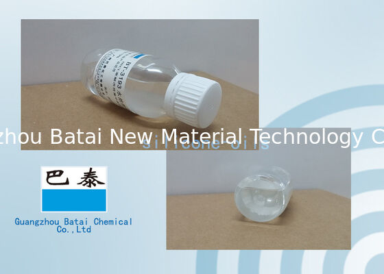তরল তেল সিলিকন তরল 68937-54-2 চমত্কার জল বিদ্বেষক