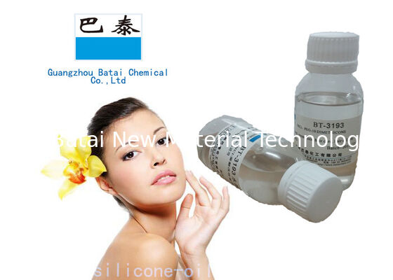 তরল তেল সিলিকন তরল 68937-54-2 চমত্কার জল বিদ্বেষক