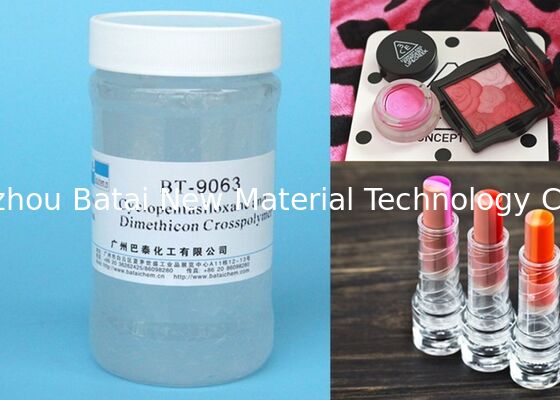 BT-9063 বর্ণহীন সিলিকন ইলাস্টোমার মিশ্রণ, প্রসাধনী কাঁচামাল সূর্য সুরক্ষা পণ্য জন্য ব্যবহার করা যেতে পারে
