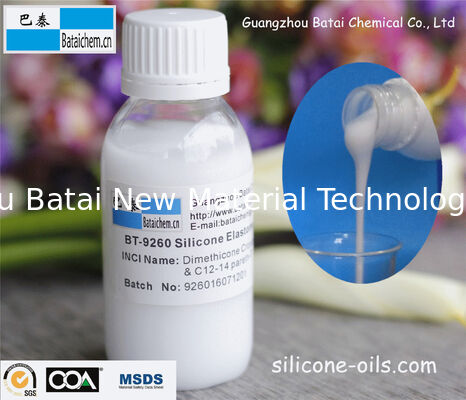 BT-9260 ত্বকের যত্ন পণ্যগুলির জন্য মিলজি হোয়াইট পুরু তরল সিলিকন ইলাস্টোমার সাসপেনশন