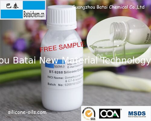 BT-9268 নরম-ফোকাস এবং আনন্দদায়ক স্পর্শ সহ মিল্কি হোয়াইট লিকুইড সিলিকন ইলাস্টোমার সাসপেনশন