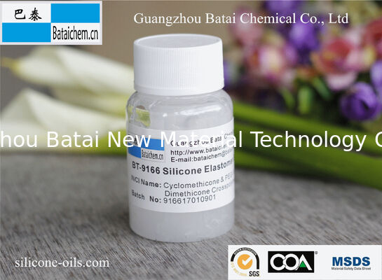BT-9166 সিলিকন ইলাস্টোমার মিশ্রণ, সিলিকন তেল প্রসাধনী সিলিকন মিশ্রণে মেক আপ বেস উপাদান হিসাবে