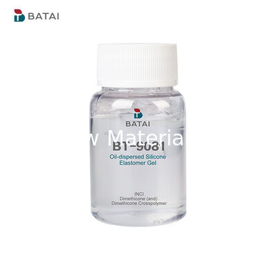 নন-ট্রান্সফার লিপগ্লস জন্য সিলিকন ইলাস্টোমার মিশ্রণ