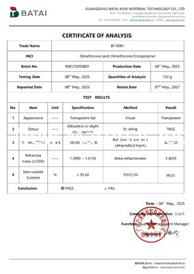 নিম্ন-অস্থায়ী অ-মলিন সিলিকন ইলাস্টোমার জেল ডিমেথিকন (এবং) ডিমেথিকন ক্রসপলিমার