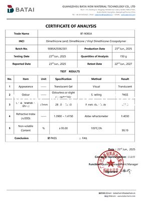 ঠোঁটের মাটির জন্য ম্যাট ফিনিশ নন-ভোলাটাইল ফর্মুলা এবং সফট-ফোকাস ব্লারিং এফেক্ট সহ ডি৫-ফ্রি সিলিকন ইলাস্টোমার জেল