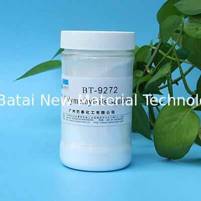 উচ্চ বিশুদ্ধতা সিলিকন পাউডার: প্রসাধনী কাঁচামাল পলিমিথিলসিলিসকুইক্সেন পিএমএসকিউ