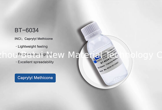 COA Caprylyl Methicone ব্যক্তিগত ত্বকের যত্ন সিলিকন তেল সামঞ্জস্য উন্নত