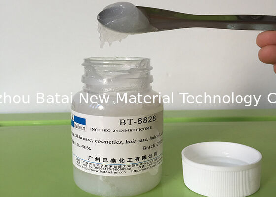 নন-কমেডোজেনিক মেথাইল কসমেটিক ওয়াক্স BT-8828 সাদা থেকে হালকা হলুদ