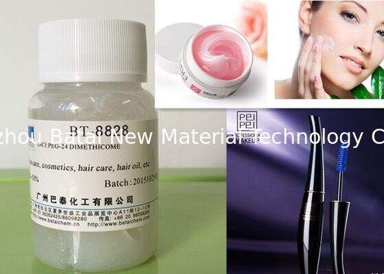 সাদা সিলিকন মেথাইল ডাইমেথাইল সিলান ওয়াক্স BT-8828 নন-কমেডোজেনিক