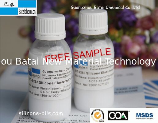 BT-9268 নরম-ফোকাস এবং আনন্দদায়ক স্পর্শ সহ মিল্কি হোয়াইট লিকুইড সিলিকন ইলাস্টোমার সাসপেনশন